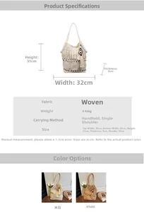 Detailed size guide with measurements for woven cotton beach bag with tassels and wooden beads