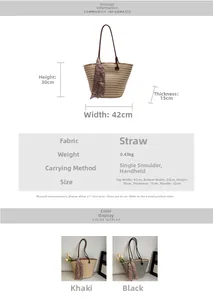 Detailed size chart of large straw tote bag with dimensions and beach holiday style