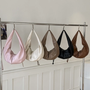 Five stylish leather crescent shoulder bags in pink cream taupe black and dark coffee
