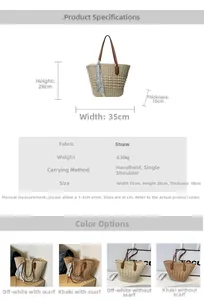 Detailed size chart for straw tote bag showing 35x28x10cm dimensions and weight