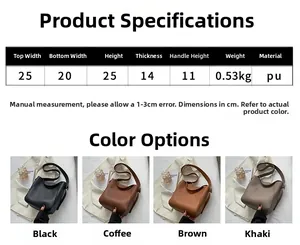 Spécifications de taille et options de couleur pour le sac seau minimaliste en cuir PU