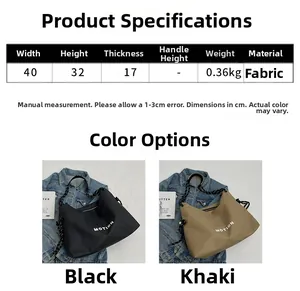Detailed dimension guide for the large nylon tote bag with 40x32x17cm specifications