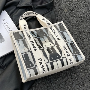 Große Kapazität Transparent PVC Gelee Tragetasche Für Damen Innentasche Hasenmuster Buchstabenband Wasserdichte Sommertasche