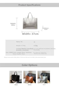 Detailed size chart and specifications for the large capacity PU leather tote bag