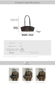 Detailed size chart and parameter specifications for the leopard print PU leather shoulder bag