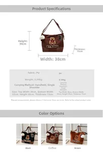 Detailed size chart for large tote bag showing 38x30x15cm dimensions and PU fabric specs