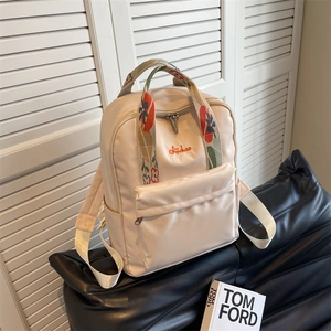 Sac à Dos de Mode en Nylon pour Femmes Brodé de Fleurs Grande Capacité Minimaliste Urbain Sac d'École avec Sangle Jacquard
