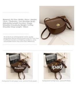 Detailed specs of brown PU leather saddle bag with dimensions and gold hardware