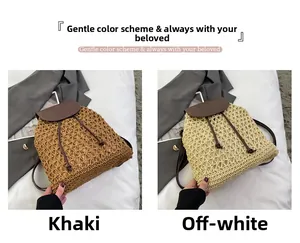 Detail view of woven straw backpacks in khaki and creamy white with faux leather drawstring