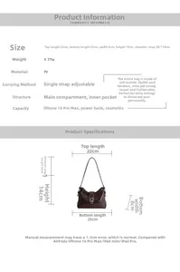 Size chart showing 25cm length PU leather shoulder bag dimensions and product features