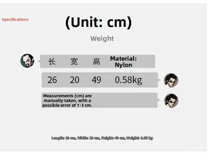 Detailed size chart for denim backpack showing dimensions 26x20x49cm and nylon material