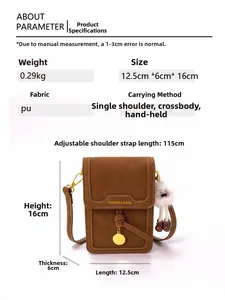 Detailed specs showing a brown PU crossbody phone bag with size 12.5x6x16cm and strap