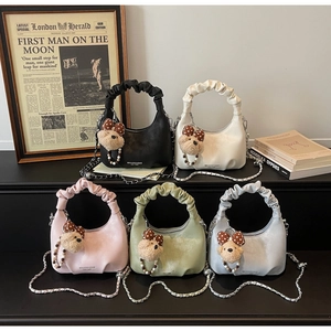Five colors of pleated cloud handbags with metallic chain straps and bear pendants