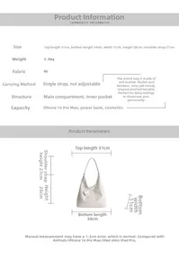 Detailed size chart for the beige PU leather tote bag with measurements and capacity
