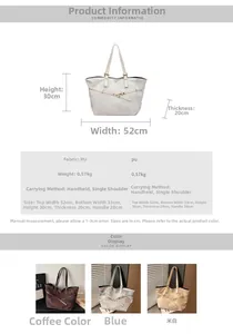 Detailed size chart for large PU leather tote bag with specific dimensions and color options
