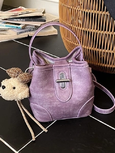 Women Fashion Small Bucket Bag Synthetic Leather Handbag Crossbody Shoulder Bag With Metal Twist Lock And Plush Charm