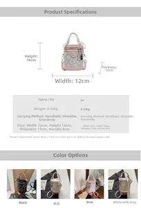 Detailed size parameters and color options for the geometric cylinder bucket bag