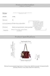 Detailed size chart for quilted bucket bag showing dimensions 21x8x18cm and PU material