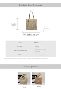 Detailed size chart for straw tote bag showing 36x38x8cm dimensions and handle height