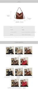Detailed size chart for retro PU leather bag showing 33cm width and 30cm height