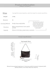 Detailed dimension chart showing size, strap length, and interior capacity for coffee PU bag