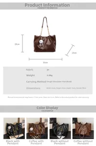 Detailed size specifications and color options for the large PU leather tote bag