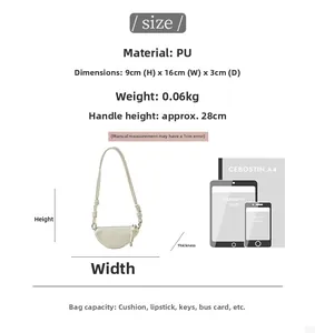 Guide des tailles du mini sac selle en PU montrant dimensions 16x9x3cm et capacité