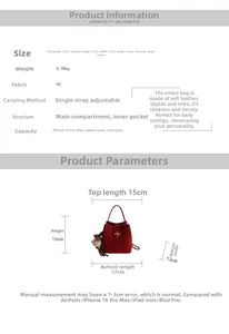 Guide des tailles du sac seau rouge en PU avec hauteur 16cm et bandoulière 124cm