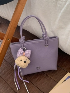 Women's Modern PU Leather Bucket Shoulder Bag With Knotted Handle Cute Plush Bear Charm Solid Color Daily Crossbody Tote Handbag
