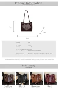 Detailed chart showing woven tote bag dimensions 30x26x11cm and color options