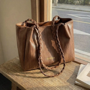 Large Capacity Woven Texture Tote Bag For Women Synthetic Leather Shoulder Bag With Braid Handle Retro Commuter Handbag