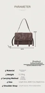 Detailed size specifications for vintage dark brown leather messenger bag with 32cm length
