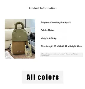 Detailed view of lightweight nylon backpack dimensions 23x12x36cm and 0.38kg weight