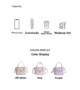 Detail showing bag capacity for phone and makeup with multiple color options available