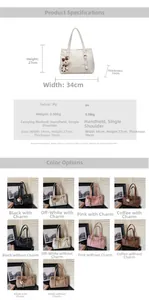 Detailed size specifications and material chart for the vintage PU leather tote bag