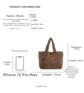 Brown plush tote bag size specs 45x28cm shown next to phone for size comparison