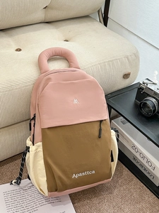 Minimalist tricolor nylon backpack with U-shaped handle and side drawstring pockets