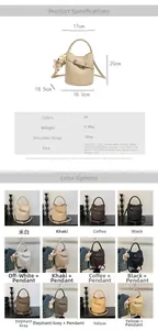 Detailed size chart for the PU bucket bag showing dimensions and adjustable strap length
