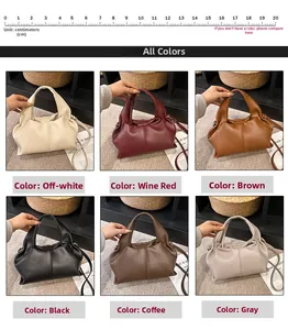 Detailed grid view of pleated cloud bags in six colors with a 20cm scale ruler