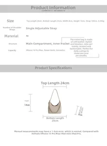 Detailed size specifications for the cream PU chain crossbody bag with internal storage view