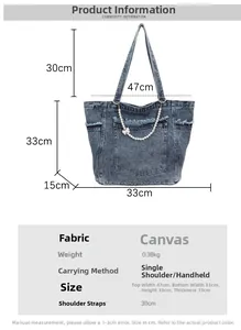 Size chart showing large capacity denim tote bag dimensions and canvas material details