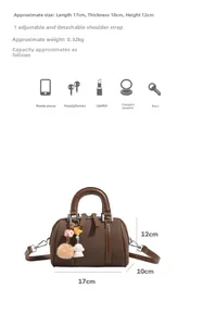 Brown mini Boston bag dimensions showing 17cm length and adjustable shoulder strap