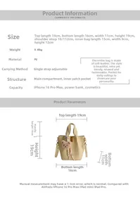 Detailed size chart for retro PU bucket bag showing height and width specifications