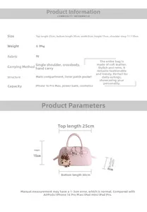 Detailed size chart of pink PU pillow bag with measurements and internal structure