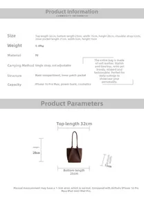 Size chart showing large brown PU leather tote bag and inner pouch measurements and weight