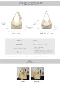 Detailed size chart for large plush tote bags with shoulder and crossbody dimensions