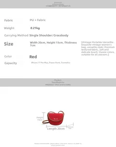 Detailed size chart of the red PU leather and fabric small crossbody bag 20x15x7cm