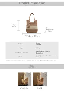 Detailed size chart for woven straw beach tote bag showing dimensions and color options