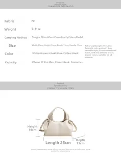 Detailed size specifications for white cloud handbag with PU leather dimensions and strap length