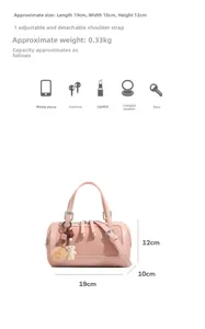 Detailed sizing chart and capacity diagram for the pink woven cylinder pillow bag